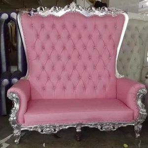 Sassy&Classy Sahara Unlimited Throne Loveseats